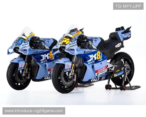 2026 MotoGP赛季前瞻：新车队、新选手挑战传统强队